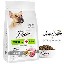 FELICIA PUPPPY STARTER LAMB PUPPY STARTER DRY FOOD 3KG