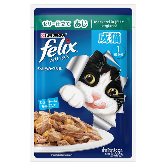 Felix Adult Cat Mackerel in Jelly 85 g Pouch