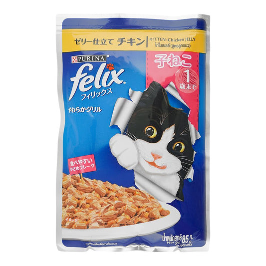 Felix Adult Cat Kitten Chicken in Jelly 85 g Pouch