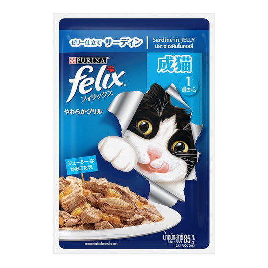 Felix Adult Cat Sardine in Jelly 85 g Pouch