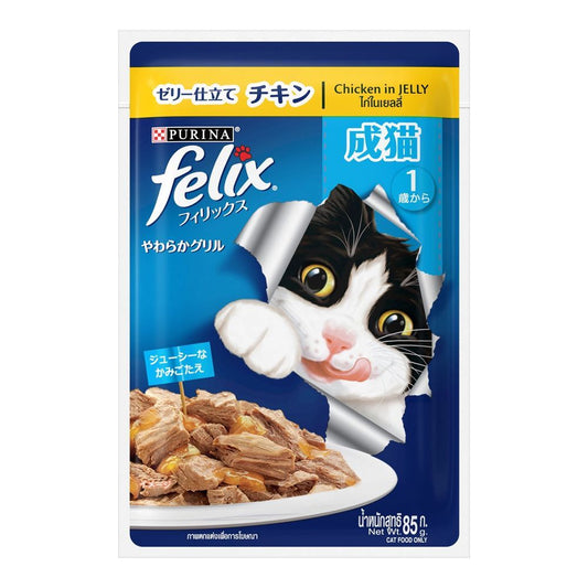 Felix Adult Cat Chicken in Jelly 85 g Pouch