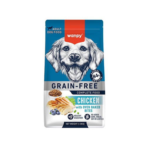 WANPY GRAIN FREE CHICKEN DRY FOOD FOR ADULT DOG DOG DRY FOOD 1.5KG
