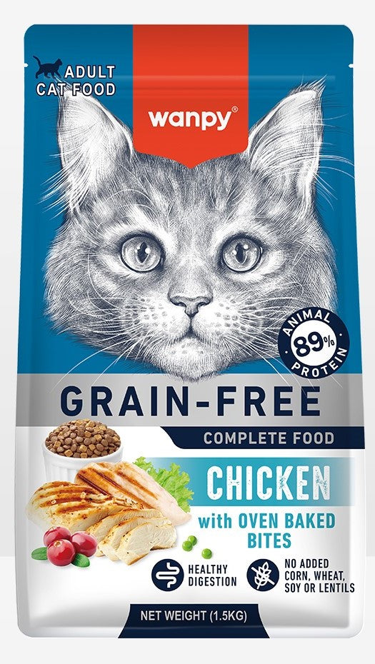 Wanpy Grain Free Chicken Dry Food For Adult Cat 50 g