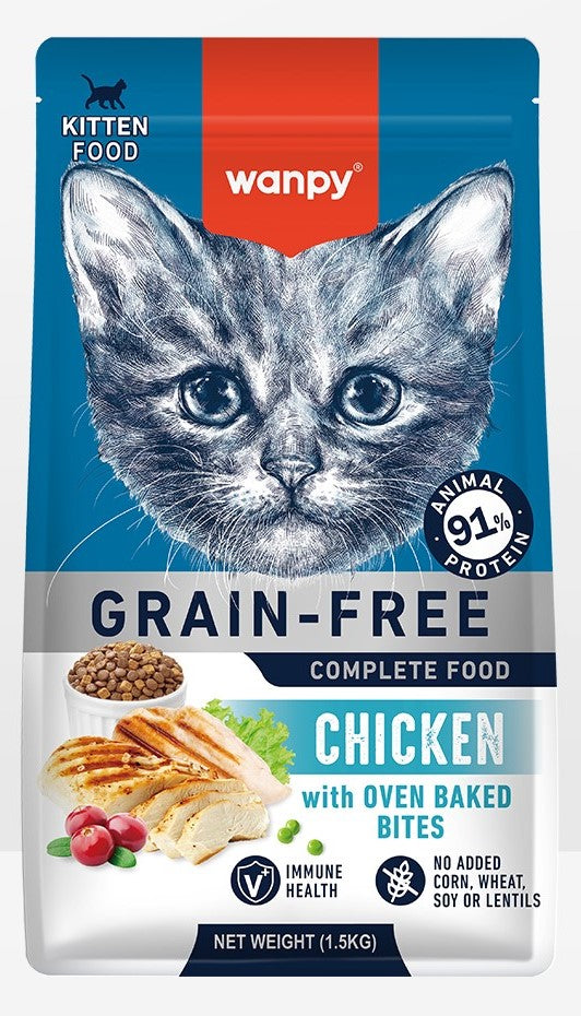Wanpy Grain Free Chicken Dry Food For Kitten 50 g