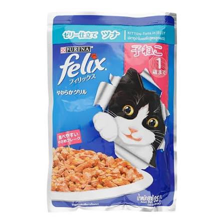 Felix Adult Cat Kitten Tuna in Jelly 85 g Pouch